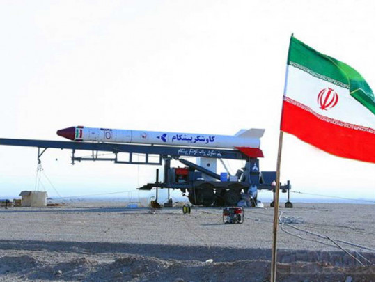 Иранская ракета