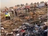 Авиакатастрофа в Иране