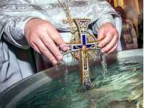 Крещение праздник