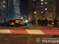 на месте убийства