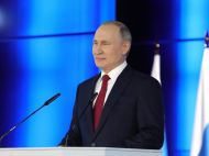 Путин — это навсегда: россиянам дали неутешительный прогноз