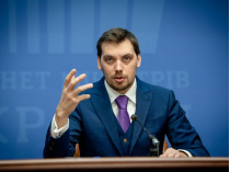 Премьер-министр Алексей Гончарук