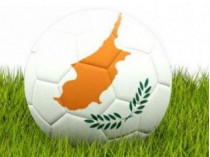 Чемпионат Кипра по футболу 