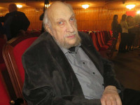 Димитрин