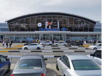 терминал В аэропорта «Борисполь»