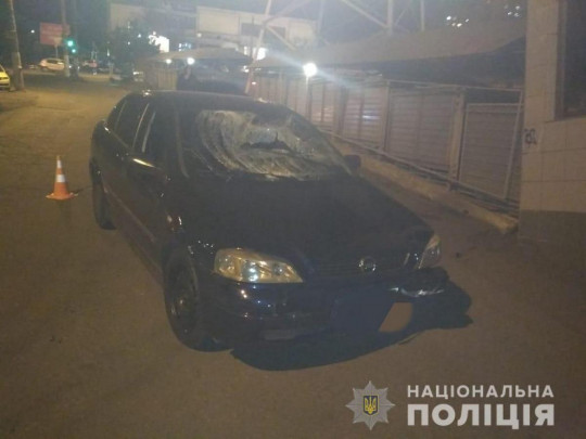 полицейский сбил пешеходов в Одессе
