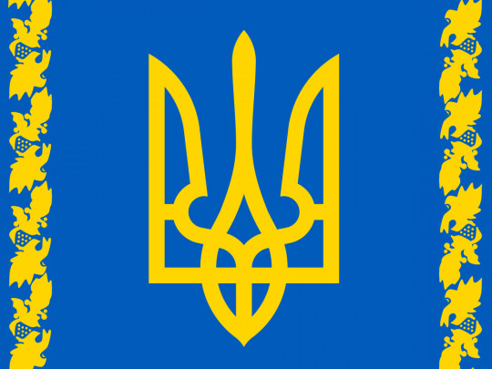 «Осознаем, сожалеем, уважаем»: Великобритания отреагировала на протест Украины из-за тризуба