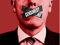 закон про цензуру