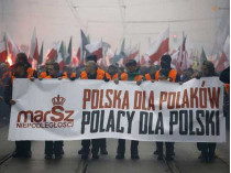 Марш польских радикалов