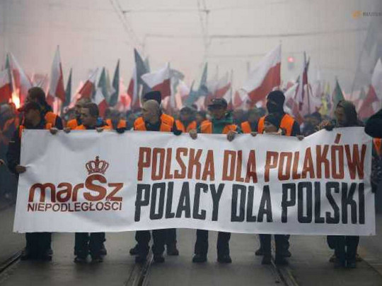Марш польских радикалов