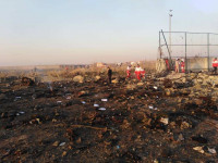 Самолет МАУ разбился в Иране