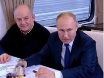 Путин на поезде