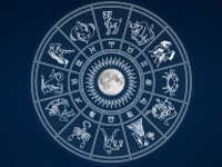 зодиак гороскоп