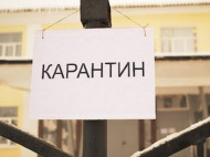 Школы Сум и Ужгорода закрывают на карантин