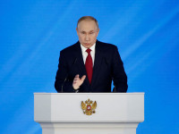 Путин