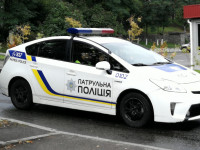 патрульная полиция Кременчунга