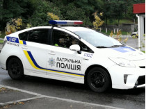 патрульная полиция Кременчунга