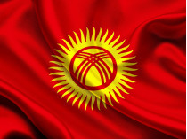 Флаг Кыргызстана