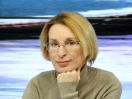 Нардеп Богуцкая опозорилась в прямом эфире, попыталась извиниться — и опозорилась еще раз