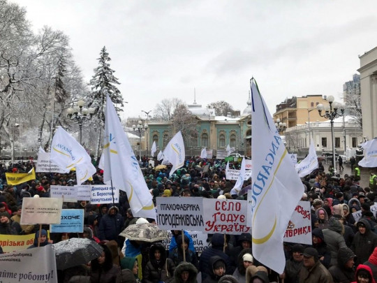 Митинг аграриев: Зеленского призывают уволить директора НАБУ Сытника и остановить давление на холдинг