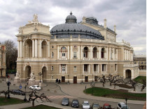 Одесский оперный театр
