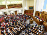 Рада отказалась отменить обучение в школах на украинском языке