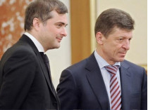 Владислав Сурков и Дмитрий Козак