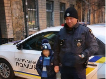 Мальчик и полицейский