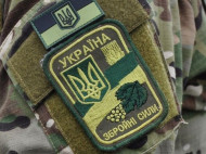 Трое украинских военных ранены в результате взрыва российского беспилотника в зоне ООС