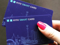 KyivSmartCard