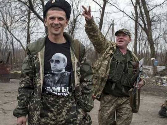 «ополченцы» Донбасса