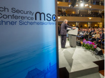 Мюнхенская конференция