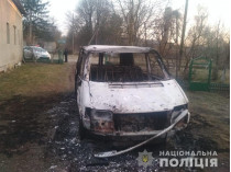 на Волыни сожгли автомобиль священника ПЦУ