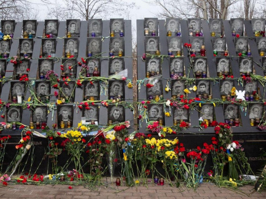 Мемориал Геров Небесной Сотни в Киеве