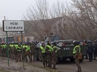 Стало известно, где разместят эвакуированных из Китая украинцев