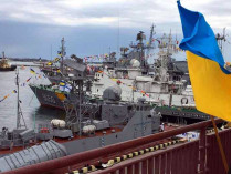 база ВМС Одесса