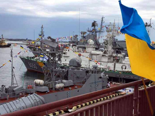 база ВМС Одесса