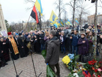 День памяти Героев Небесной Сотни в Киеве