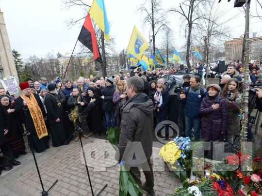 День памяти Героев Небесной Сотни в Киеве