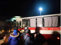 Автобусы с эвакуированными
