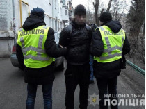 Нападение на 19-летнюю девушку в Киеве: появились сведения о подозреваемом