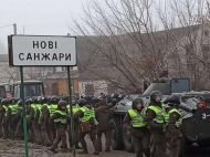 Суд арестовал участников протестов в Новых Санжарах: первые подробности