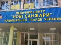 У изолированных в Новых Санжарах украинцев из Китая коронавирус не выявили