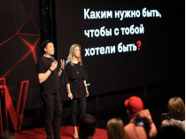 конференция TedX