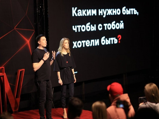 конференция TedX