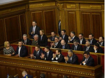 Кабинет министров Украины