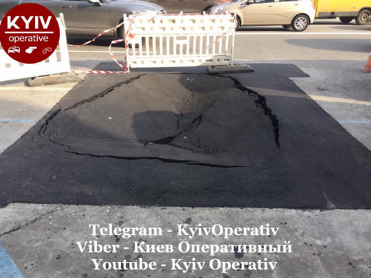 «Высший уровень профессионализма»: сеть рассмешил «мастер-класс» от киевских дорожников