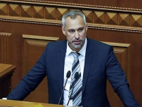 Рада снимает Рябошапку: видеотрансляция заседания парламента
