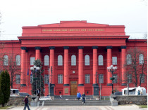 Киевский университет ввел ограничения для студентов из-за коронавируса