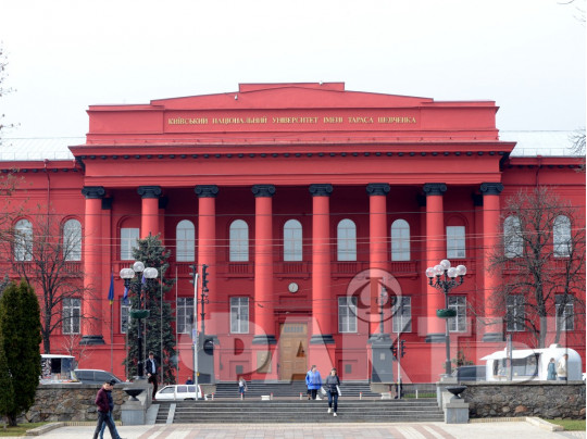 Киевский университет ввел ограничения для студентов из-за коронавируса